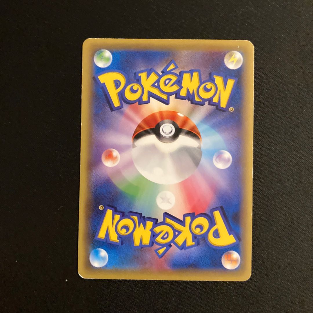 e97 Azelf Promo COLOCOLOICHIBAN Pokémon Treasure