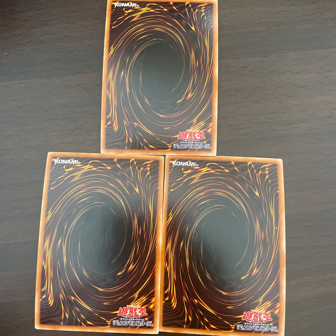 Forbidden Droplet Super Rare JP065