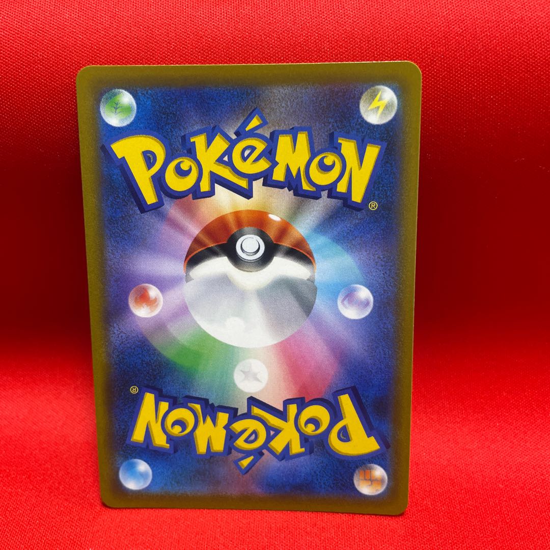 BGS10] ArceusVSTAR UR 125/100