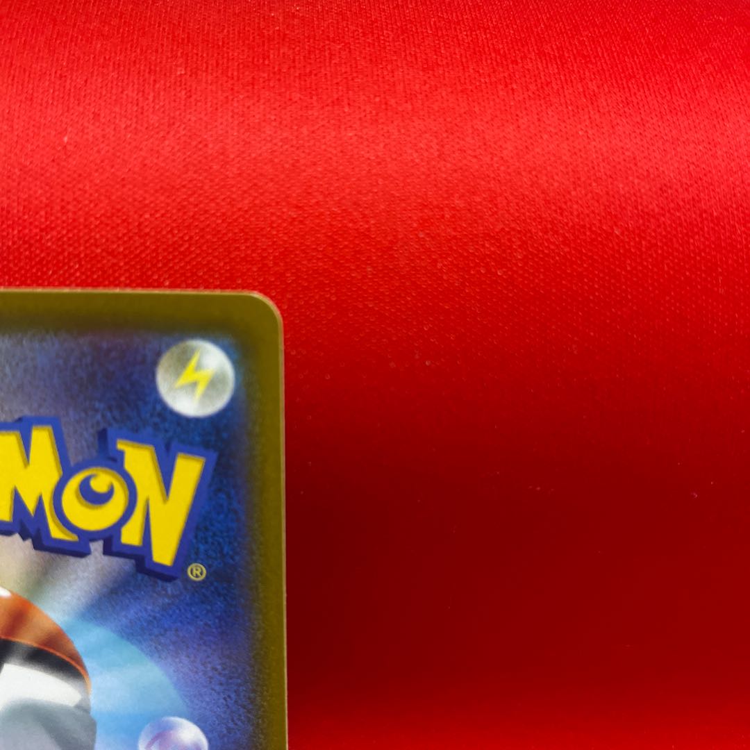 BGS10] ArceusVSTAR UR 125/100