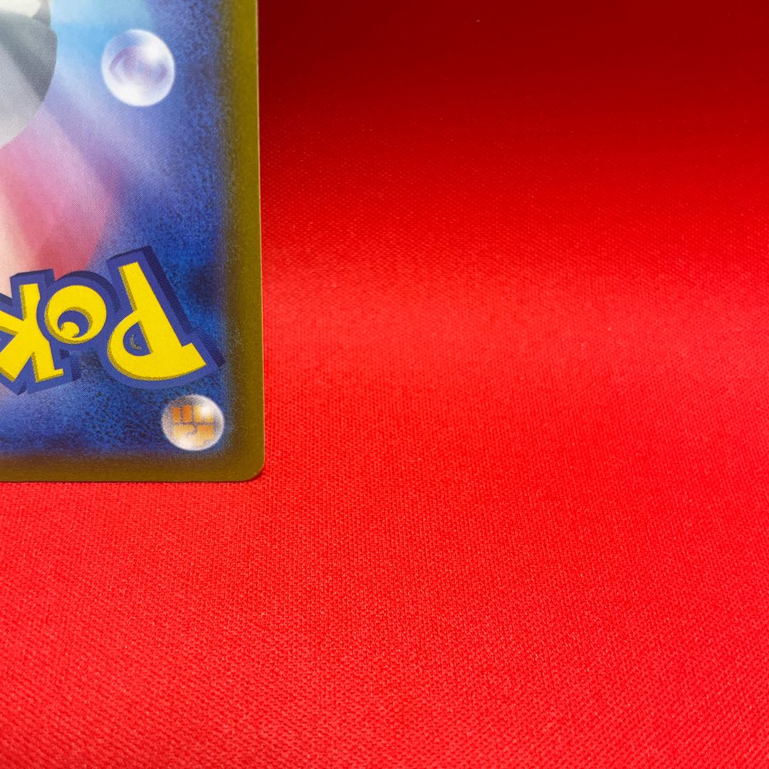 LugiaVSTAR UR 123/098