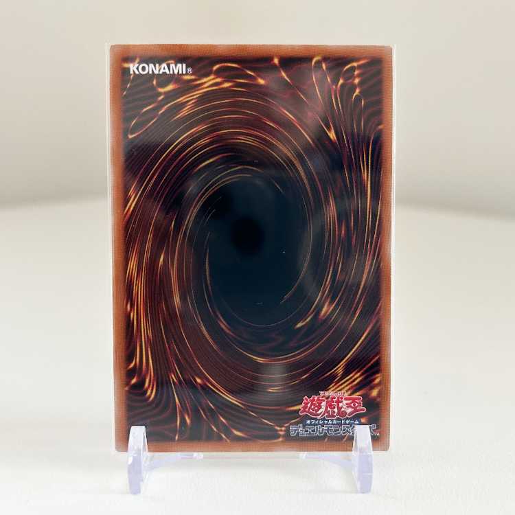 Yu-Gi-Oh Ultimate Rare UL Apprentice Illusion Magician Relief QUARTER CENTURY CHRONICLE side:UNITY OCG QCCU-JP005