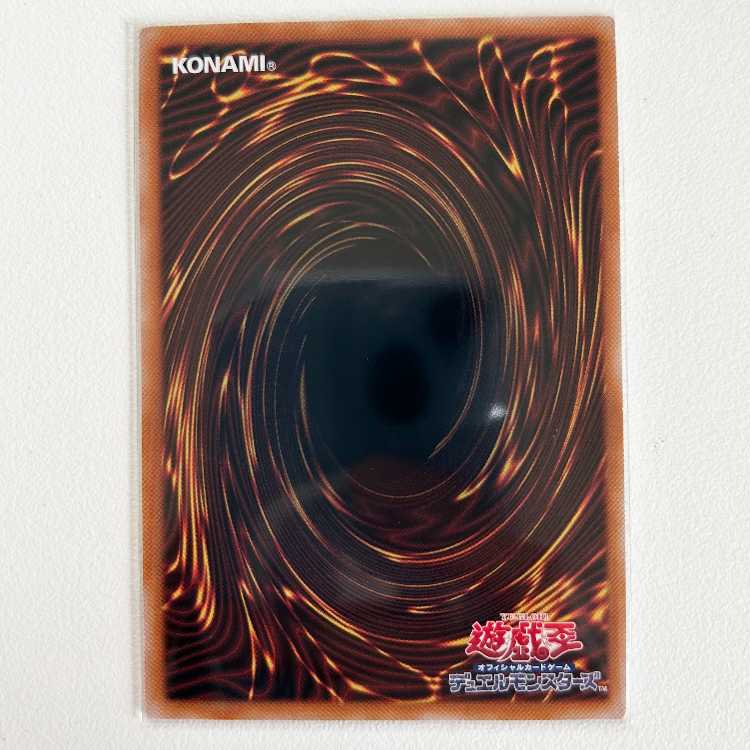 Yu-Gi-Oh Ultimate Rare UL Apprentice Illusion Magician Relief QUARTER CENTURY CHRONICLE side:UNITY OCG QCCU-JP005