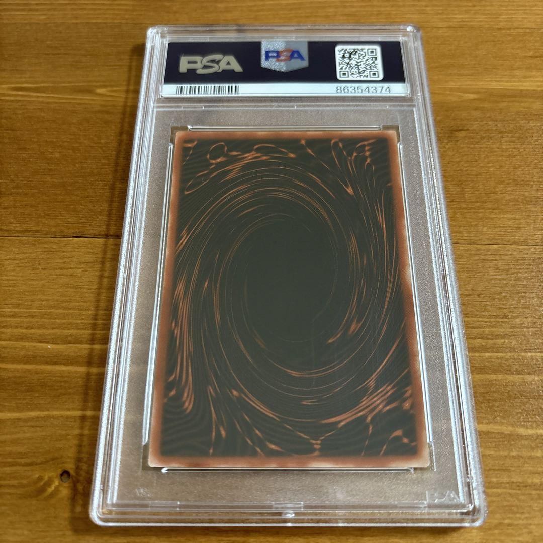 PSA9] Slifer the Sky Dragon KC Rare JP116