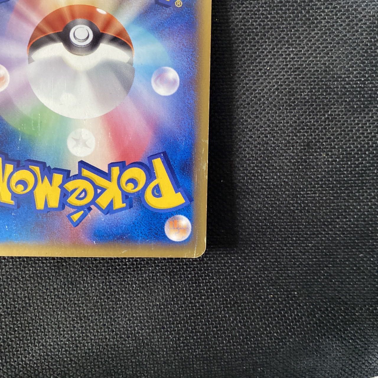 Pikachu delta delta species Promo