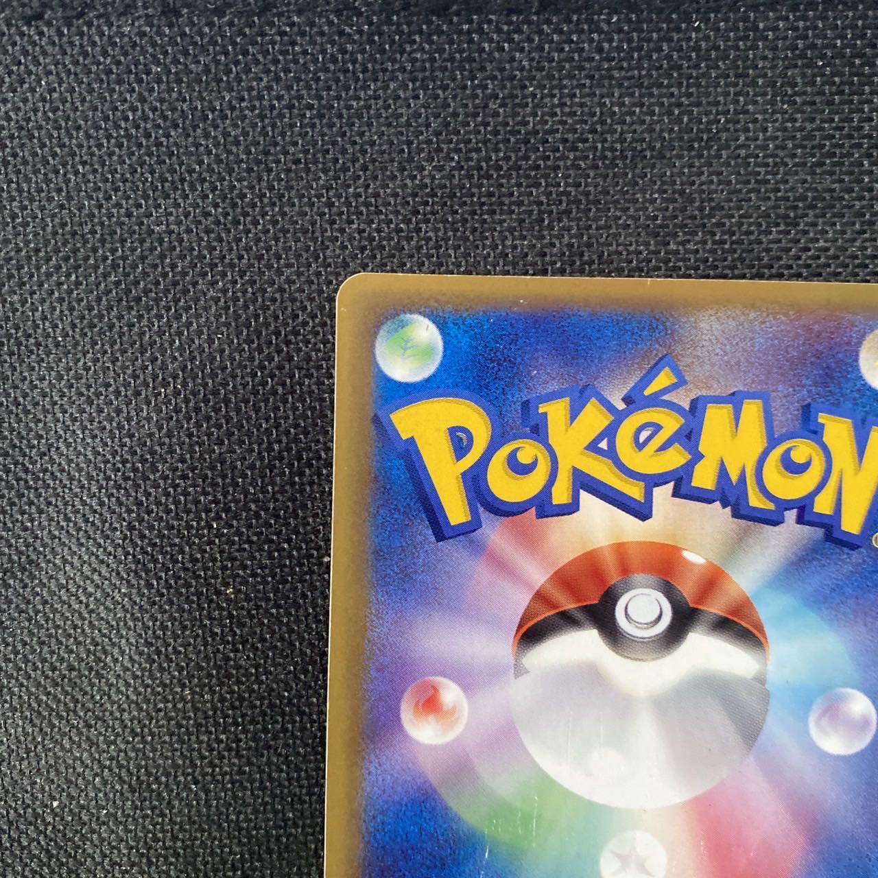 Pikachu delta delta species Promo