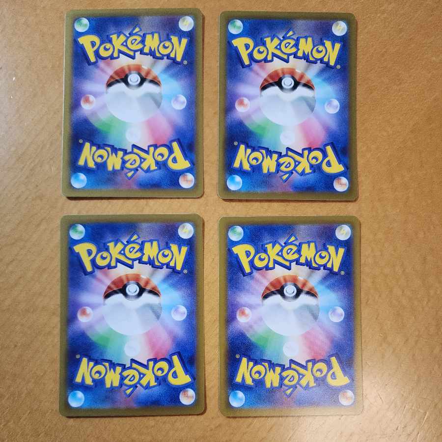 Vanilluxe U 019/066 1枚