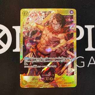 Portgas D. Ace OP07-119