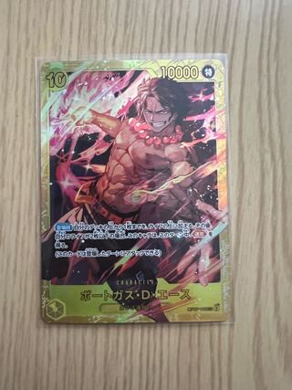 Portgas D. Ace SEC OP07-119