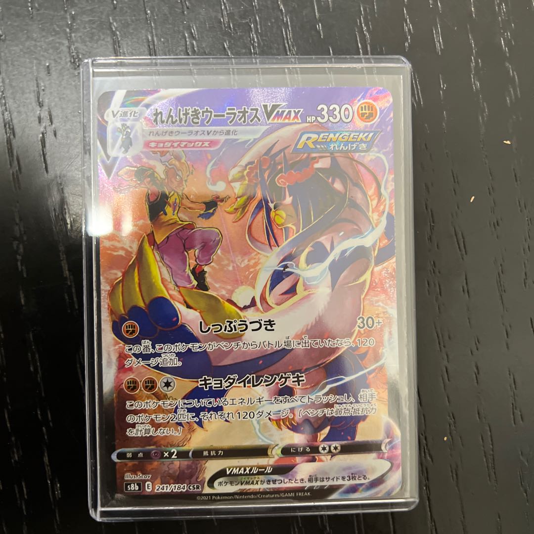 ... FB5Z9G444A、GK4Z9G444E、HS7Z9G444A、250-241184、234-8039