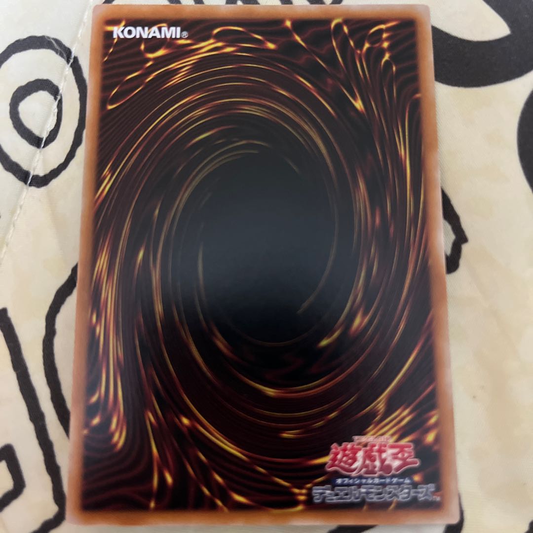 Gold Sarcophagus QCSE Quarter Century Secret Rare