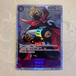 サンジ SR OP07-064