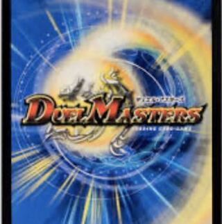 ガチロボ 募集 1枚