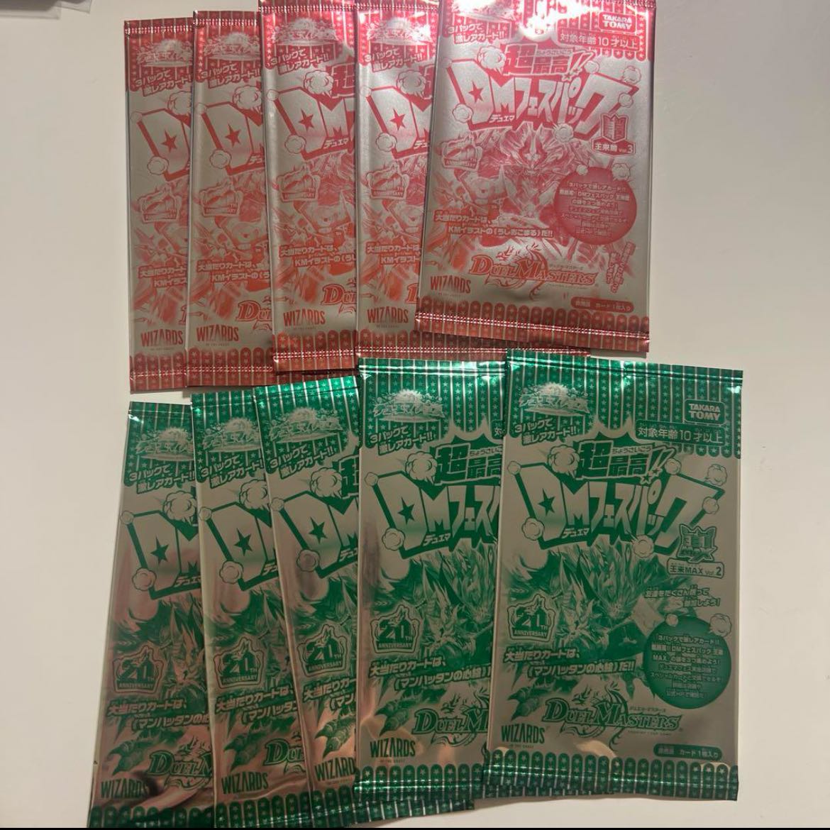 DUEMA Psychic Best DM Fess Pack 10 Pack