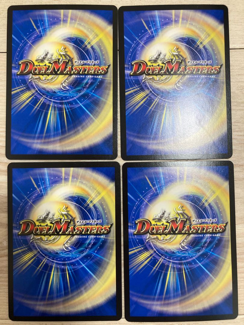 Artel Gorgini SR S3/S8