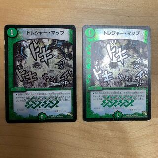 トレジャー・マップ