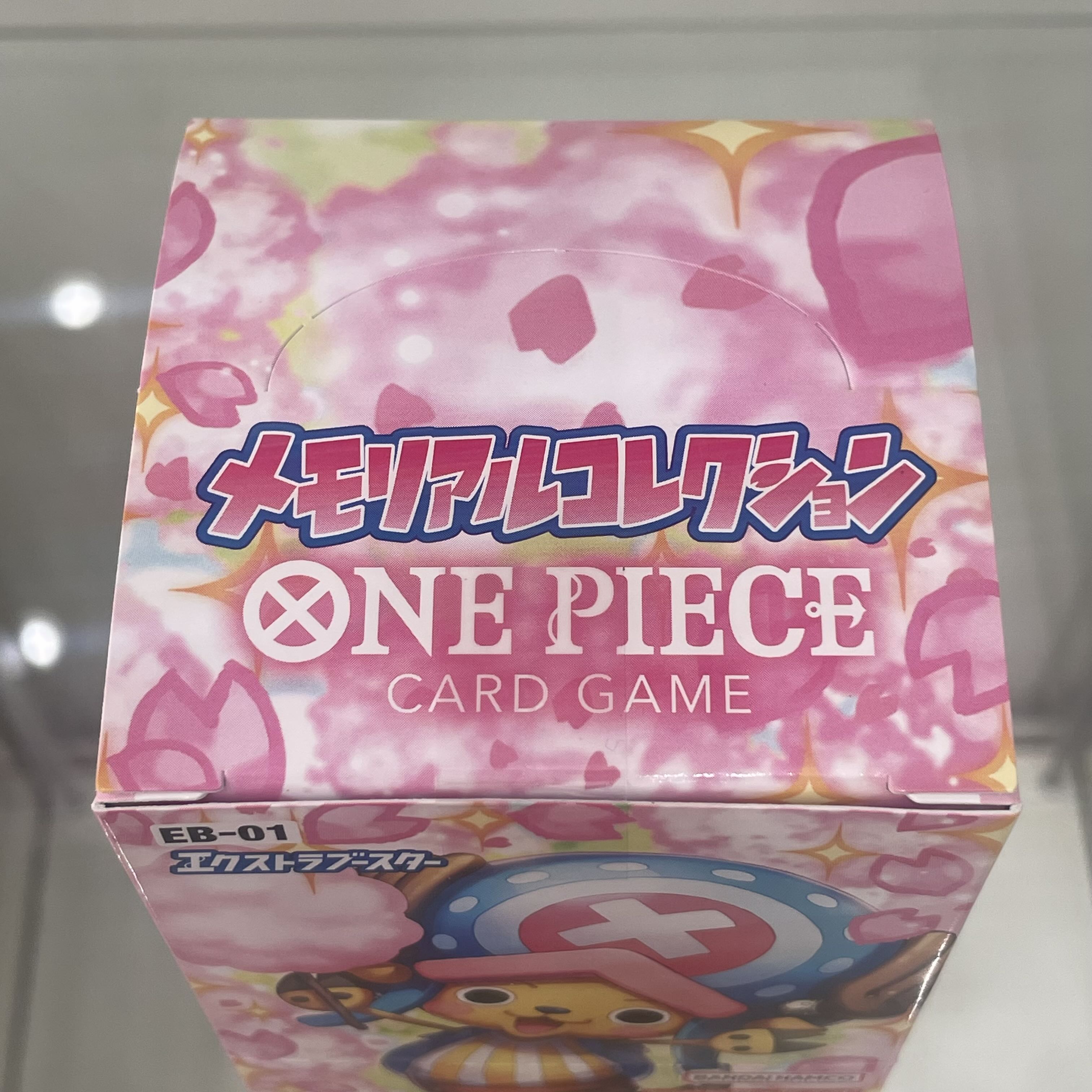 エクストラブースター メモリアルコレクション【EB-01】未開封BOX 1BOX 1BOX