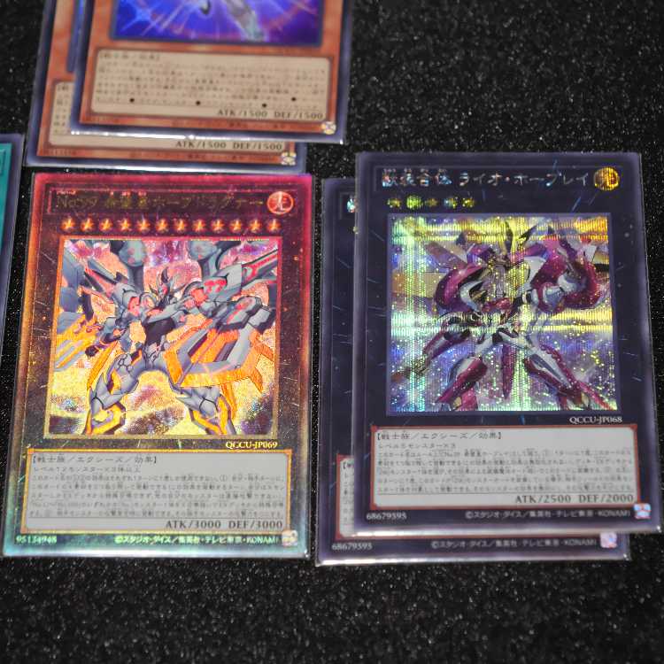 No99 Hope Emperor Hope Dragner [Relief] + Beast Combination Lion Hope Play [Secret] + extra