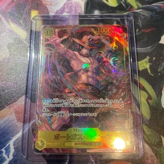 Portgas D. Ace SEC OP07-119