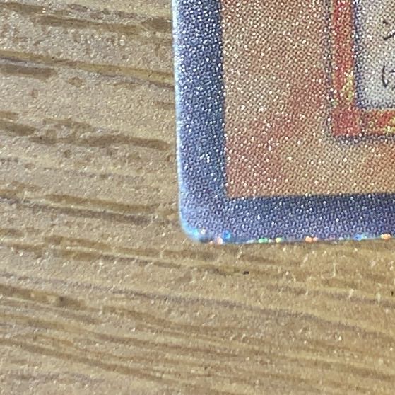 Ultimate Integrity Attitude Great Moth / Insects / Yu-Gi-Oh Cards / Early Secrets / Rare