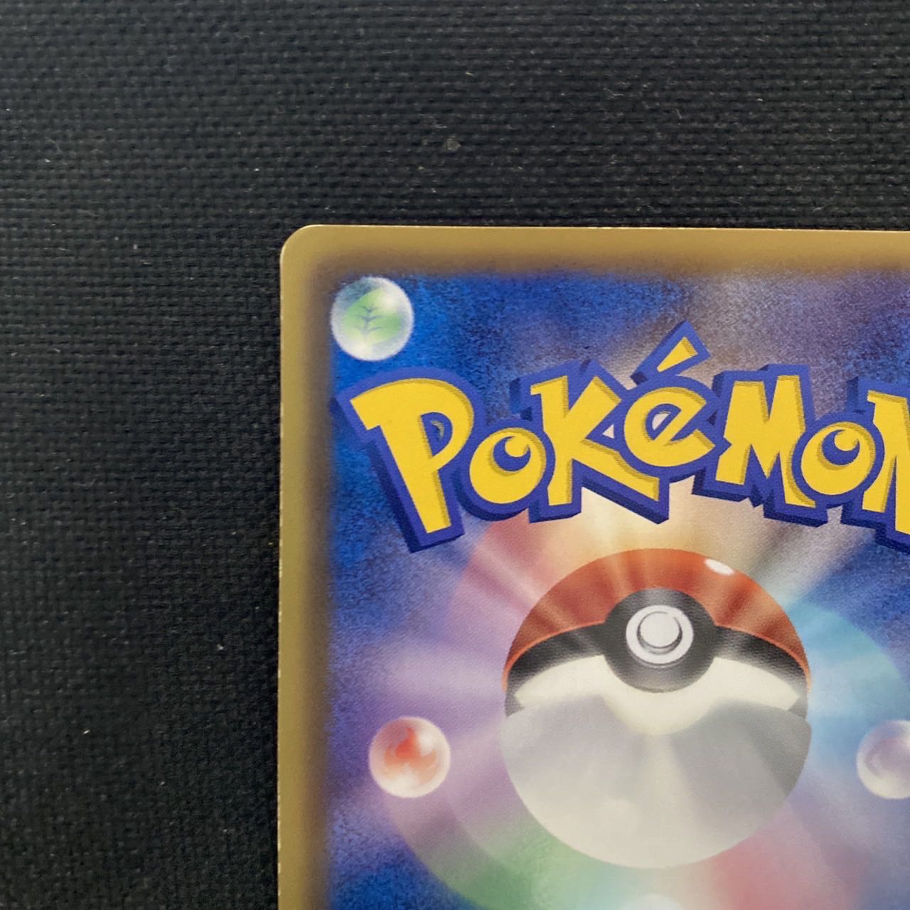 LeafeonEevee Collection