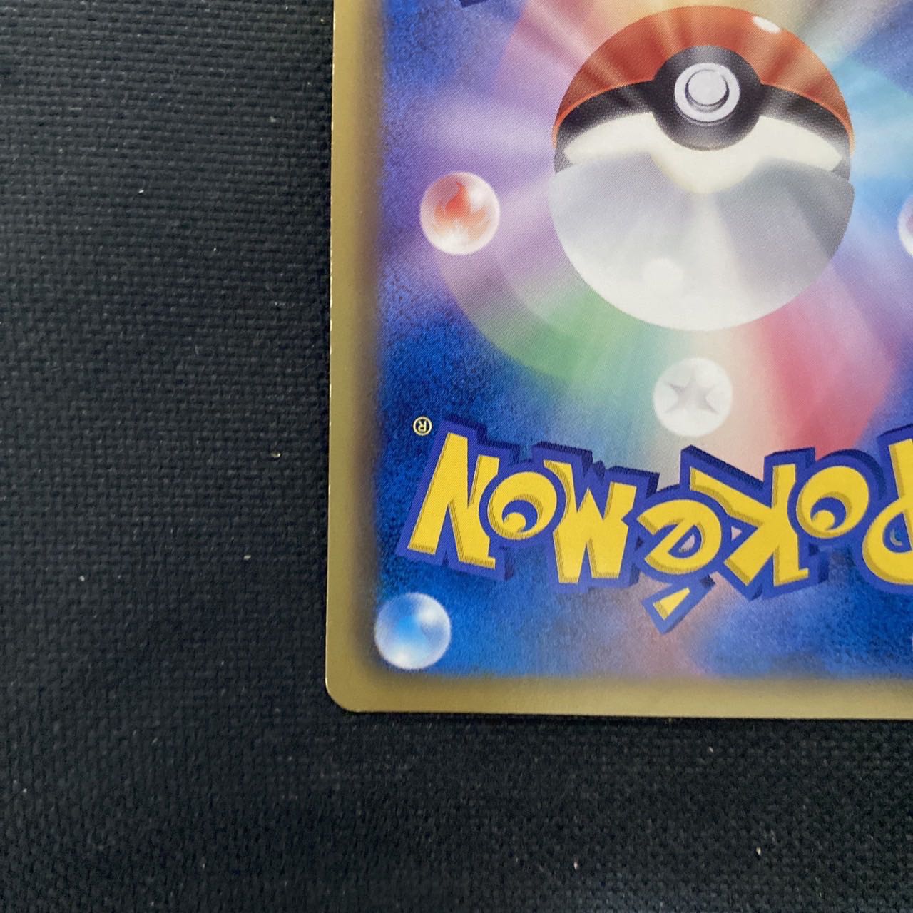 LeafeonEevee Collection