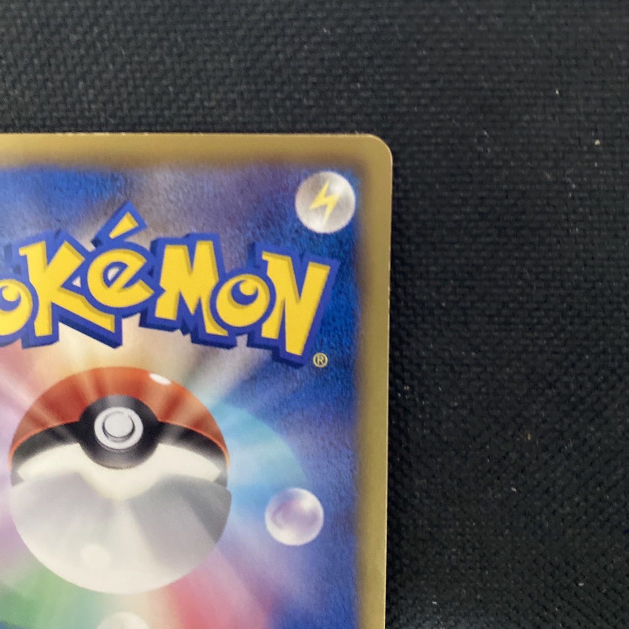 LeafeonEevee Collection