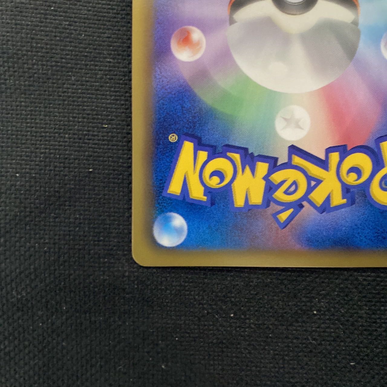 FlareonEevee Collection