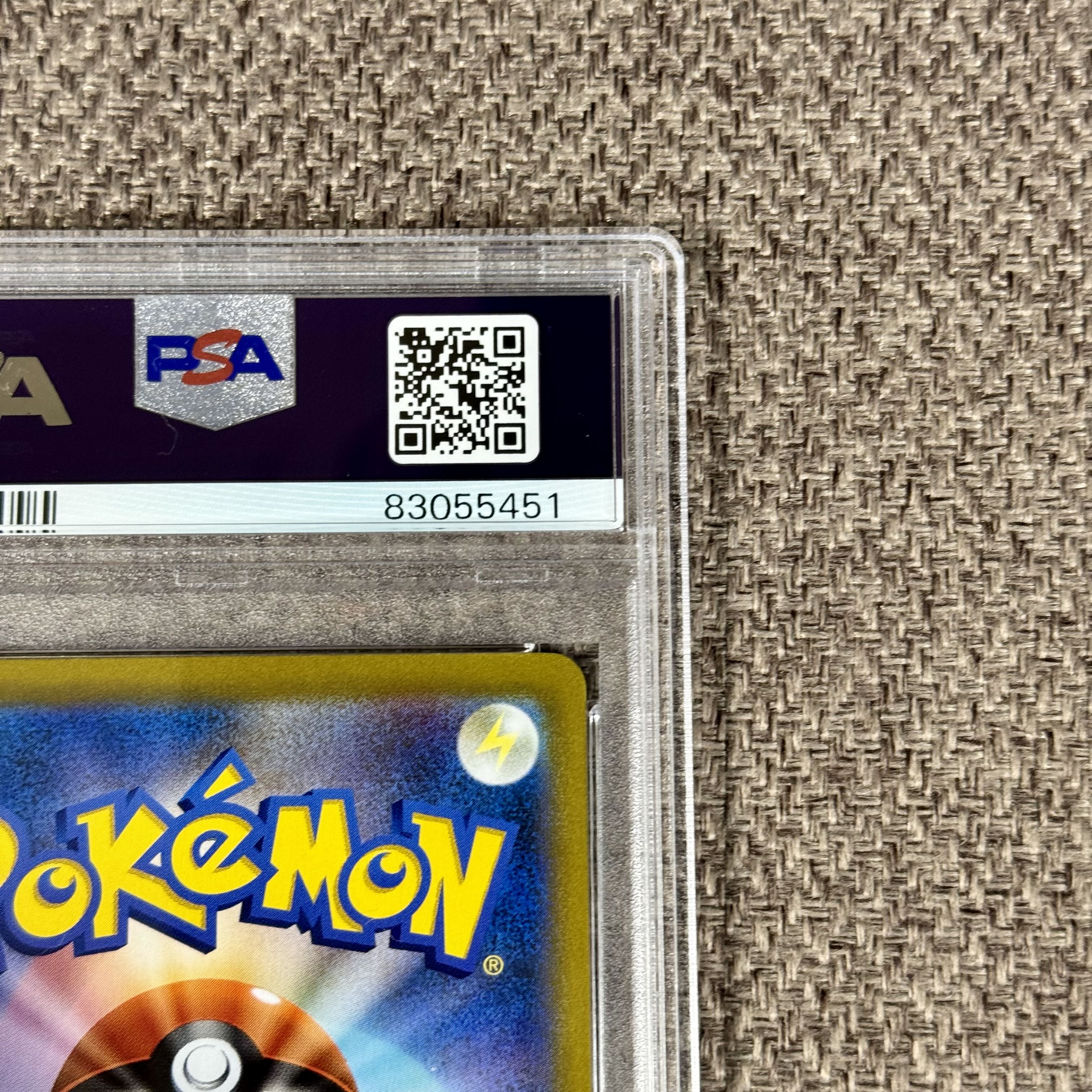 PSA10] Saito SR 261/184