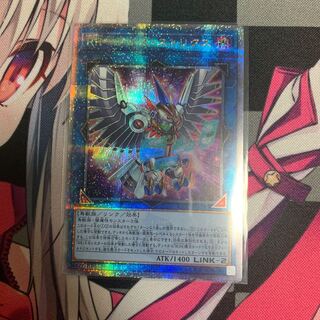 RR-Wise Strix QCCU JP160