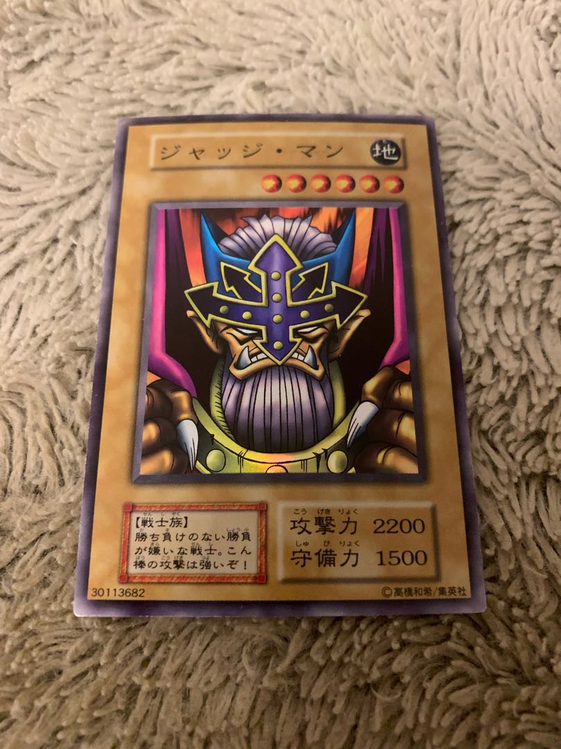No.1663遊戯王良品初期16枚セットムカムカミリスレディエントジャッジマン No.1663遊戯王良品初期16枚セットムカムカミリスレディエント