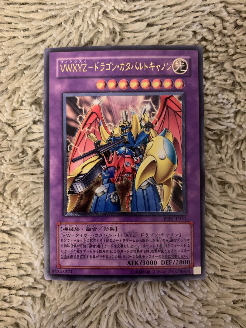 No.1667遊戯王良品レリーフ15枚セットブラッドマジシャン暗黒界の武神ゴルド No.1667遊戯王良品レリーフ15枚セットブラッドマジシャン暗黒界