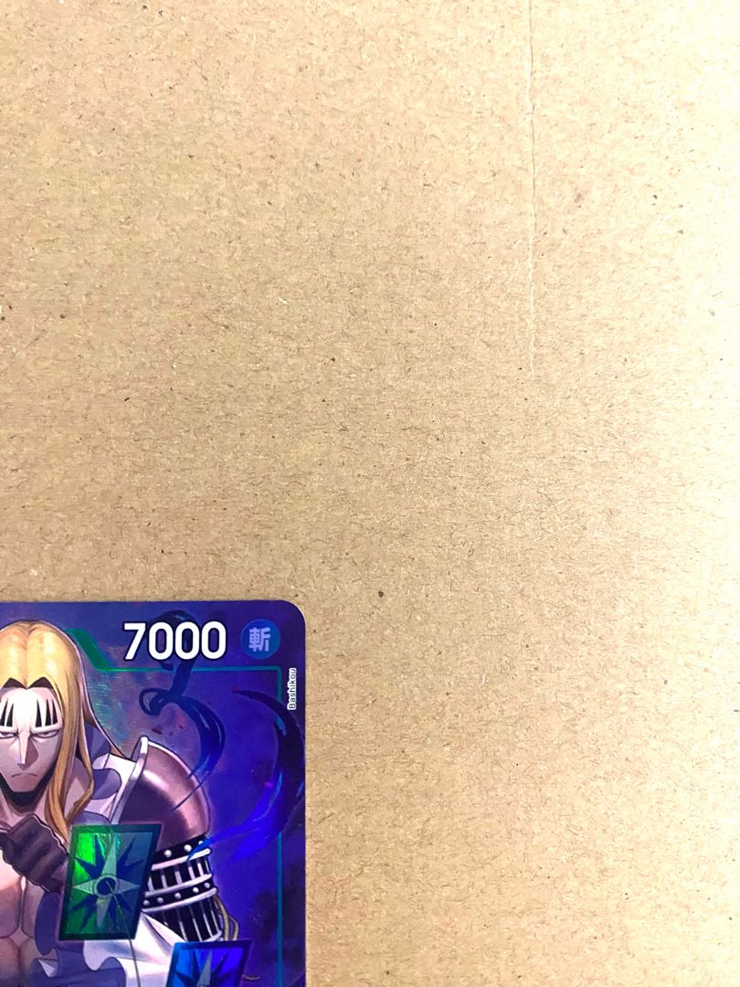 OP07-029 Basil Hawkins SR-P