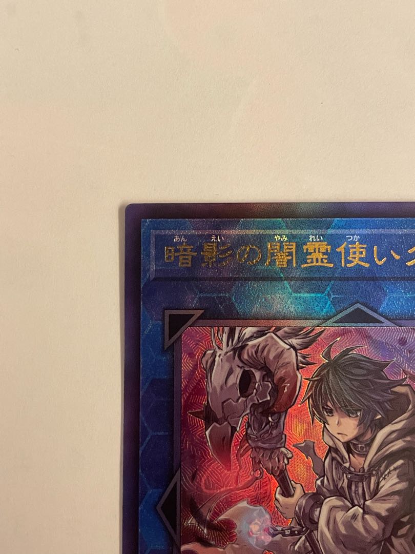 [magi lowest price] Dharc the Dark Charmer Ultimate Rare Yu-Gi-Oh Quarter Century Chronicle UNITY