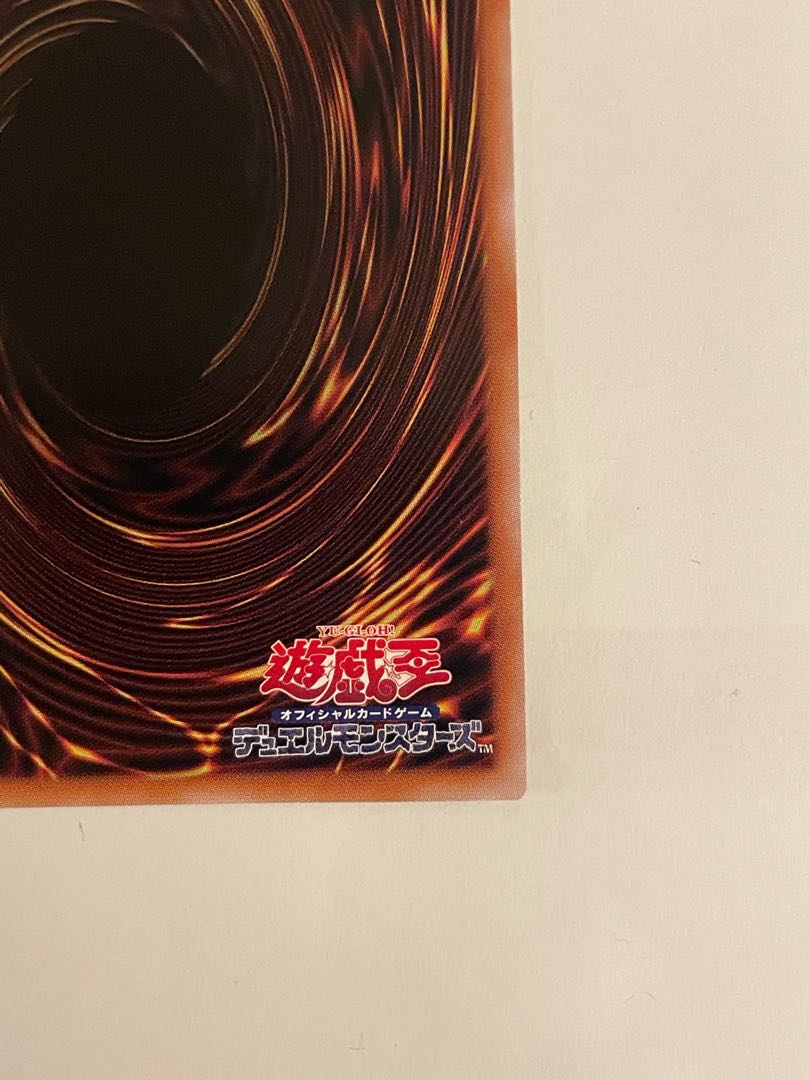 [magi lowest price] Dharc the Dark Charmer Ultimate Rare Yu-Gi-Oh Quarter Century Chronicle UNITY