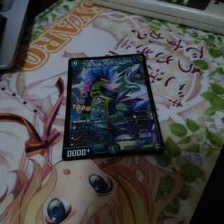 ウマキンプロジェクト