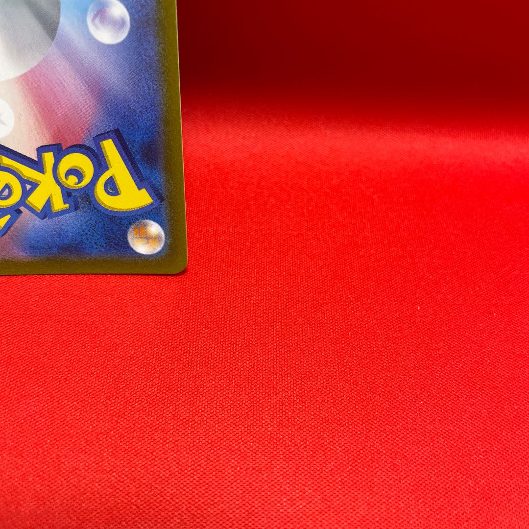 Professor's Research (Professor Magnolia) [Dr. Olim] SR 099/078