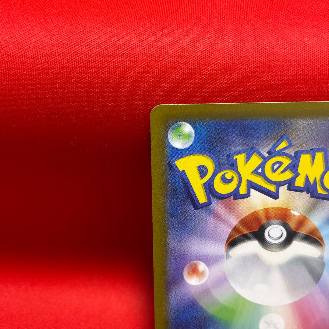 Professor's Research (Professor Magnolia) [Dr. Olim] SR 099/078