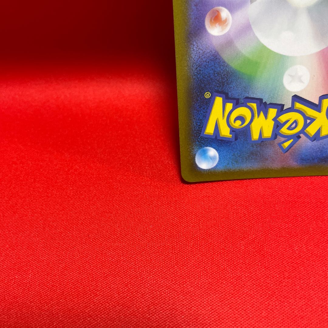 Professor's Research (Professor Magnolia) [Dr. Olim] SR 099/078