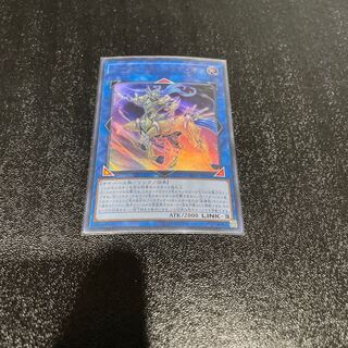 遊戯王 1枚