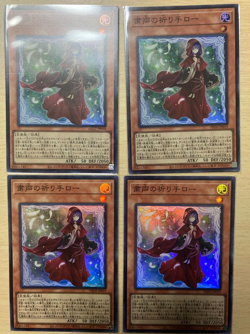 For the exclusive use of Mr. Nekomori