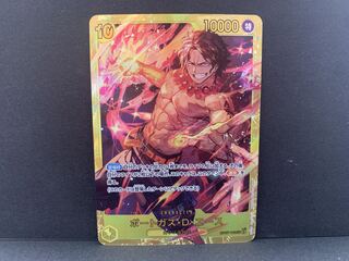 Portgas D. Ace SEC CP07-119