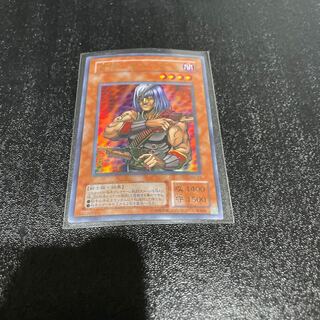 遊戯王 1枚