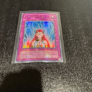 遊戯王 1枚
