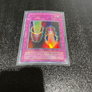 遊戯王 1枚