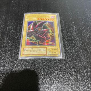 遊戯王 1枚