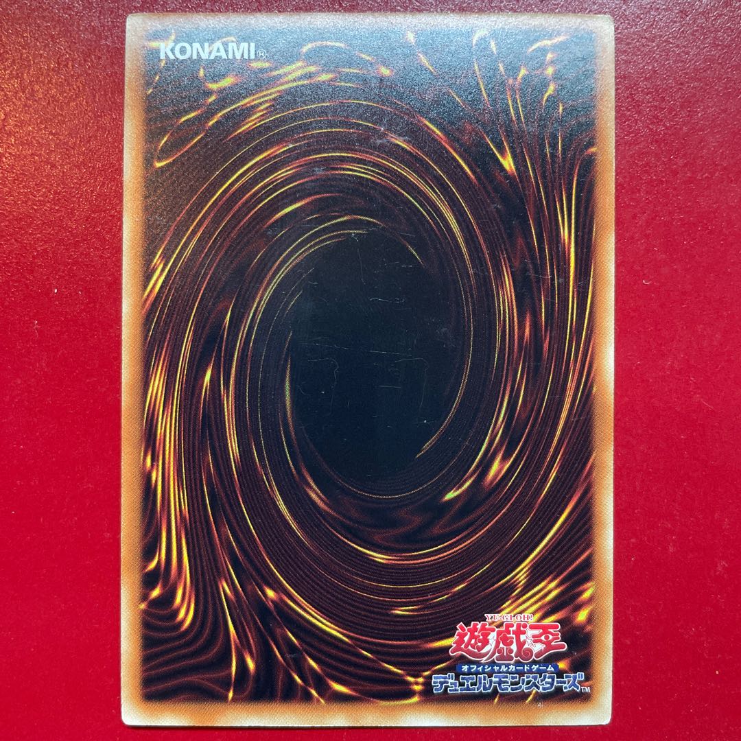 Aak 虹彩の魔術師 スーパーレア JP003