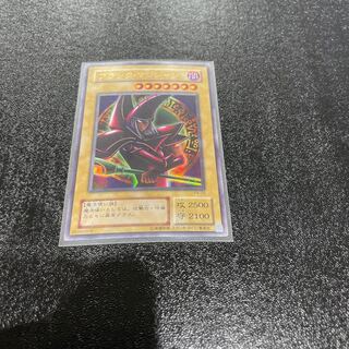 遊戯王 1枚