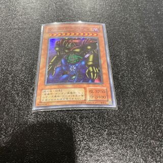遊戯王 1枚