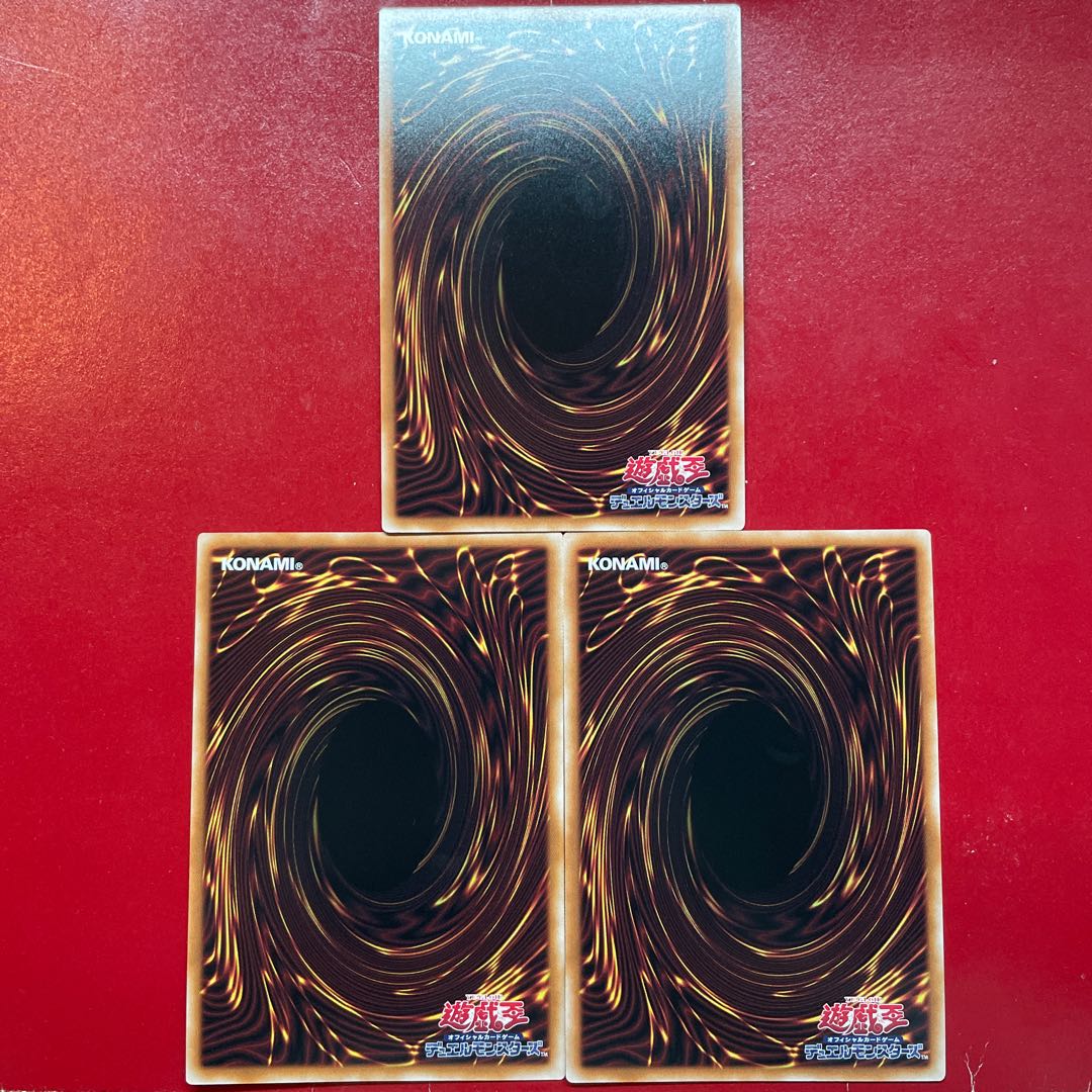 Yu-Gi-Oh Snake Eye Excel [AGOV] Super Set of 3